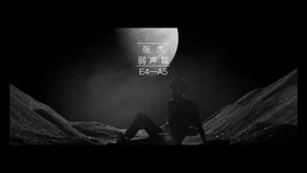 theovania曲谱_陶笛曲谱12孔