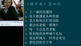 6b0ab2657652ec24798d3d61fd5159d8aa06070d.jpg@280w_158h_1c_100q.jpg