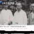 苏兆征、邓中夏、陈延年、杨匏安组织工人运动影像