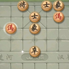 骗炮