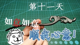 6b15b61f56411e293425a649abaf57fe5c029f4f.jpg@280w_158h_1c_100q.jpg