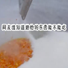 《依琳黑料》#小说推文