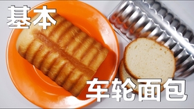 6b1f7339c7a6e239ffddebf8e23f62ba085ad9b6.jpg@280w_158h_1c_100q.jpg