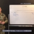 【战术教学】步兵排线型、L型和V型伏击战术
