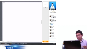 厚的英文翻译方法 6b2c67d5930862a9b8951ef42d9edf8dd29e430e.jpg@280w_158h_1c_100q.jpg