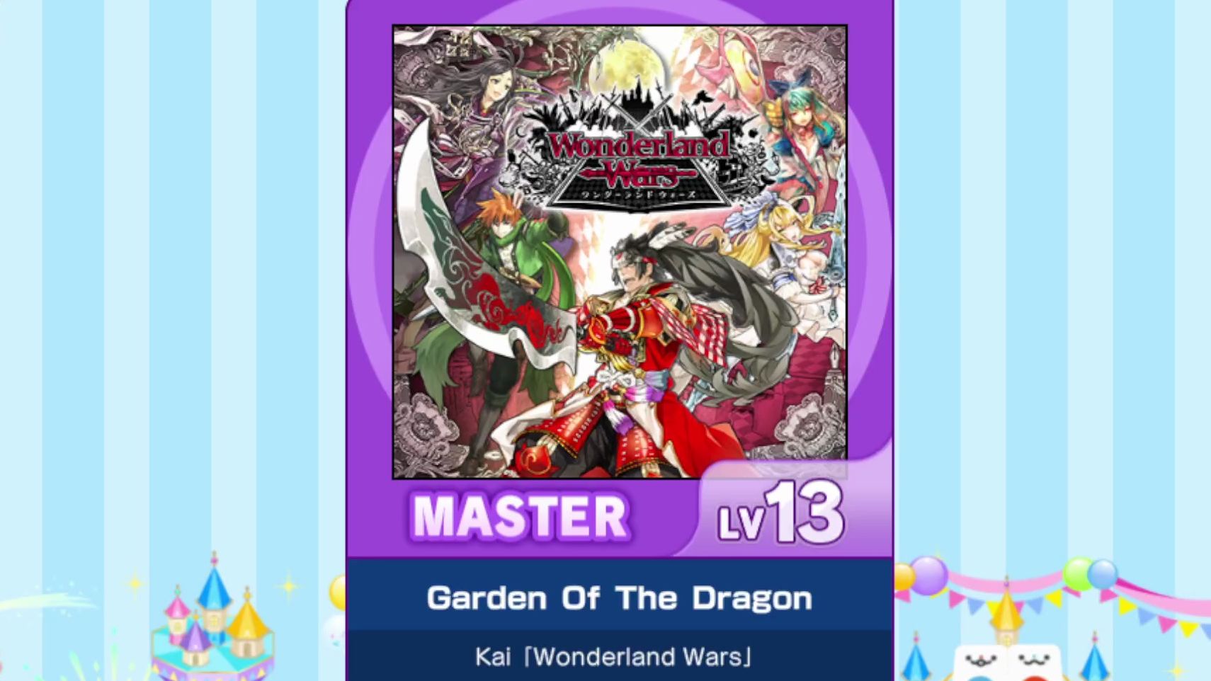【谱面确认】【MAIMAI DX】【Garden Of The Dragon】 Master 13
