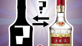 歪马送酒真吗 6b32b9ef11baa39269d620fb6bec1d2e871bcb4c.jpg@280w_158h_1c_100q.jpg