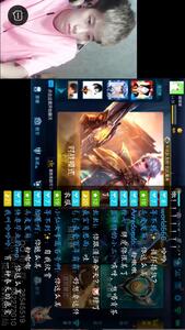 粉灿灿 狮吼101311 sViper阿灿 0816直播王者