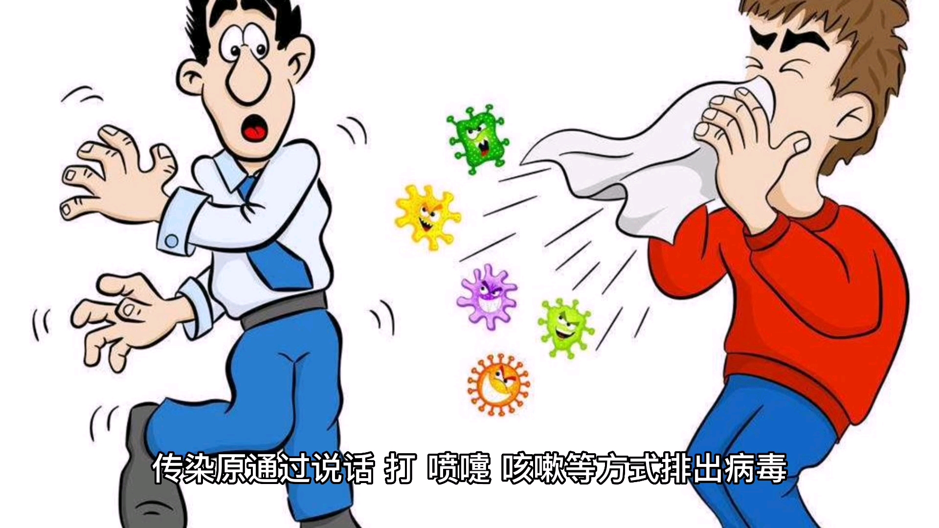 我院急症科医护人员齐心协力应对“流感高峰期”-天津中医药大学二附属医院-站群网站发布
