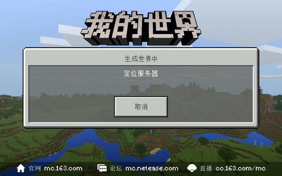 【王者】花雨庭礼物盒位置