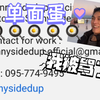 我被骂了，哭一场T_T