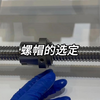 螺帽的选定，你不得不知道的一些关键点