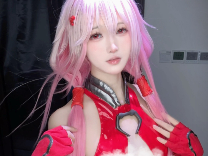 "Please, Set, use me."