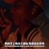 A$AP Rocky新歌Sandman！！听！