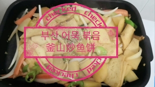 6b526cb5c7d6e777c6343a26db98a64acf4fa8ad.jpg@310w_174h_1c_100q.jpg