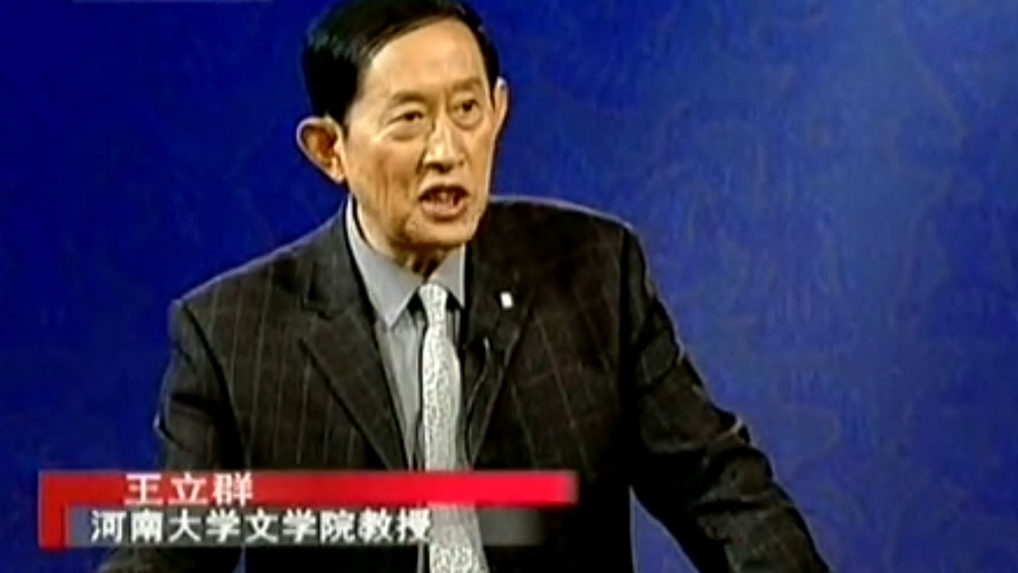 鸿门宴上座次的门道