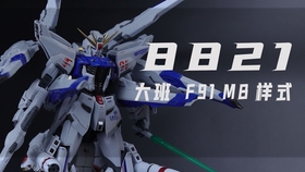 便宜手办怎么选购 6b55ff4b52888600ef39a37dc92989d5c6e1b465.jpg@280w_158h_1c_100q.jpg