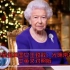 2020英国女王圣诞致辞：光明带来希望 中英文字幕