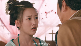 林七 谁家矿炸了 咱家啥炸了 咱家矿咋了