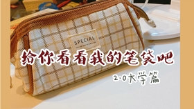 6b5b3870a2259ac3b66b1d2c76aa6663a6ba70b4.jpg@280w_158h_1c_100q.jpg