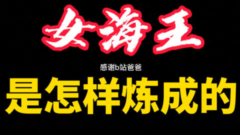 6b5c8c6d76129a59b546a0043337821f88cb2a9f.jpg@480w_270h_1c