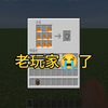 老玩家雷姆了_电子竞技热门视频
