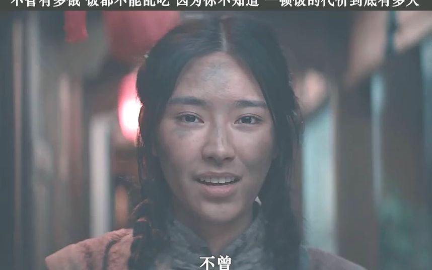 细思极恐，这老夫妻俩究竟活了多久，祸害了多少年轻的少男少女#电影寻龙镇魂棺