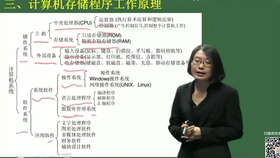 6b713f618b598d8c97dde540491724487c393aa6.png@280w_158h_1c_100q.jpg