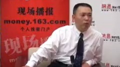 【段永平】2007.05 做客网易财经中国炒不出巴菲特
