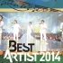 【Alive】BEST ARTIST 2014 岚 cut （14.11.26）