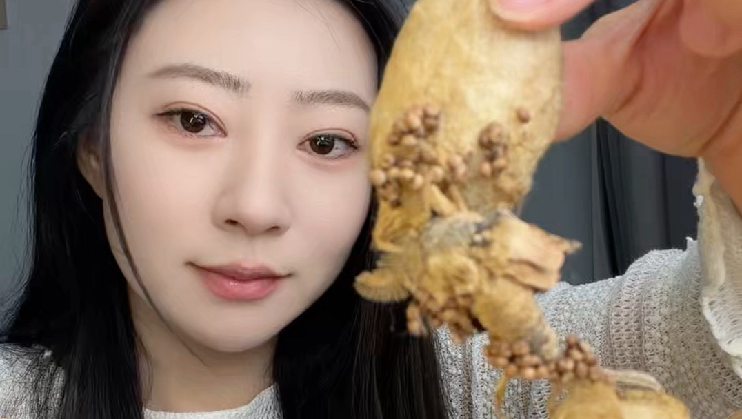不够塞牙缝的