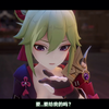 akt 合集，#原神 #akt #Vicineko