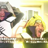 私たちが大をもって小をいじめるのを責めないでください