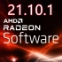 AMD显卡驱动 21.10.1：支持windows11 & 支持《战地:2042》& 优化《孤岛惊魂6》《绝地求生》性能