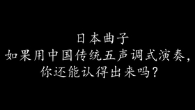 简谱苿莉花_苿莉花