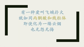 6ba005611f84ad586fad1667e19e982a8394e8eb.jpg@280w_158h_1c_100q.jpg
