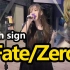 震惊!!!街头演唱《Fate/Zero》主题曲!!!简直太好听了!!!