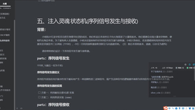 6ba54cbf9044c0f73c7b477c4e7772f9394767f9.png@280w_158h_1c_100q.jpg