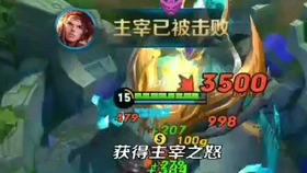 王者荣耀怎么加熟练度最快 6bacf5f4933a22f07588209e6bef580b23739ed1.jpg@280w_158h_1c_100q.jpg
