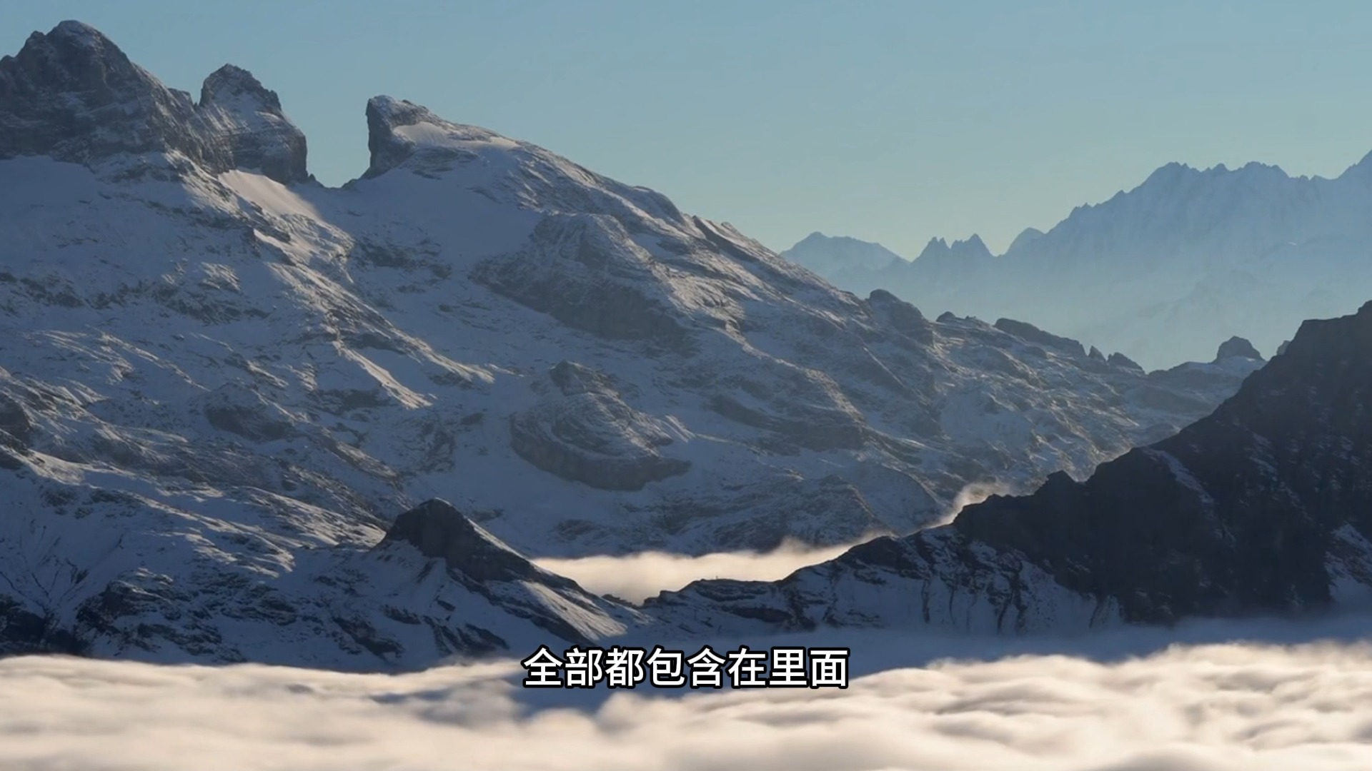 如何才能真正跳脱出人生的轮转循环？生命中的这种状态一定要留意！悟者自悟，迷者自迷！