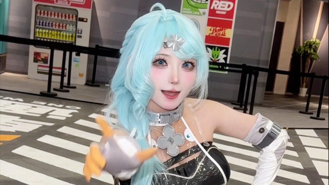 New Eridu actually exists.