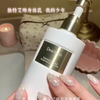 独特艾琳【明星推荐】香氛美白身体乳皮肤干燥止痒保湿补水滋润持久留香 我的少年-清冷撩人木质花香调 250ml