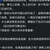 不用怀疑，大运把你推向了该去的地方