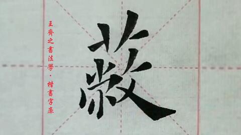 6bb73b4824b10182cf116064980795ce7f1c2e0b.jpg@480w_270h_1c