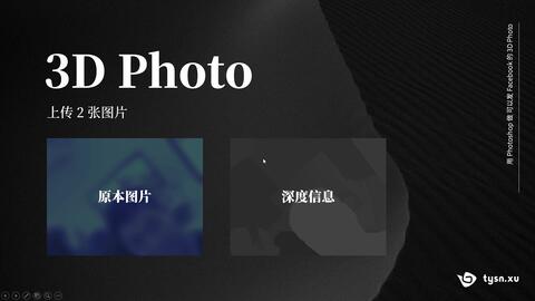 6bb7b0a53c0539bb4432788b0fa1db70fadff053.jpg@480w_270h_1c