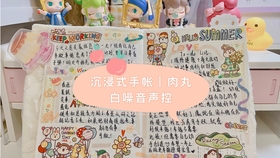 6bbbe912f195d4fe9b25633fc0cc921dfce48fbb.jpg@280w_158h_1c_100q.jpg
