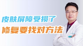 6bbe22c86f64010ce0e664d8d74eb09f19f49749.jpg@280w_158h_1c_100q.jpg