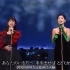 【完整版】邓丽君&河合奈保子-Music Fair（1986.11.2）