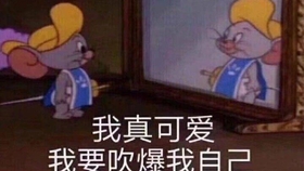6bc469254e431265bcf082e94b22e3433fe51766.jpg@280w_158h_1c_100q.jpg