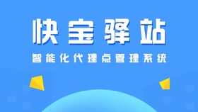 6bc5e5360955a1ab9327b731efa672884e774490.jpg@280w_158h_1c_100q.jpg